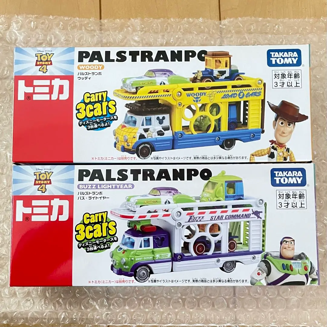 タカラトミー ディズニーモータース バズ・ライトイヤー パルズ