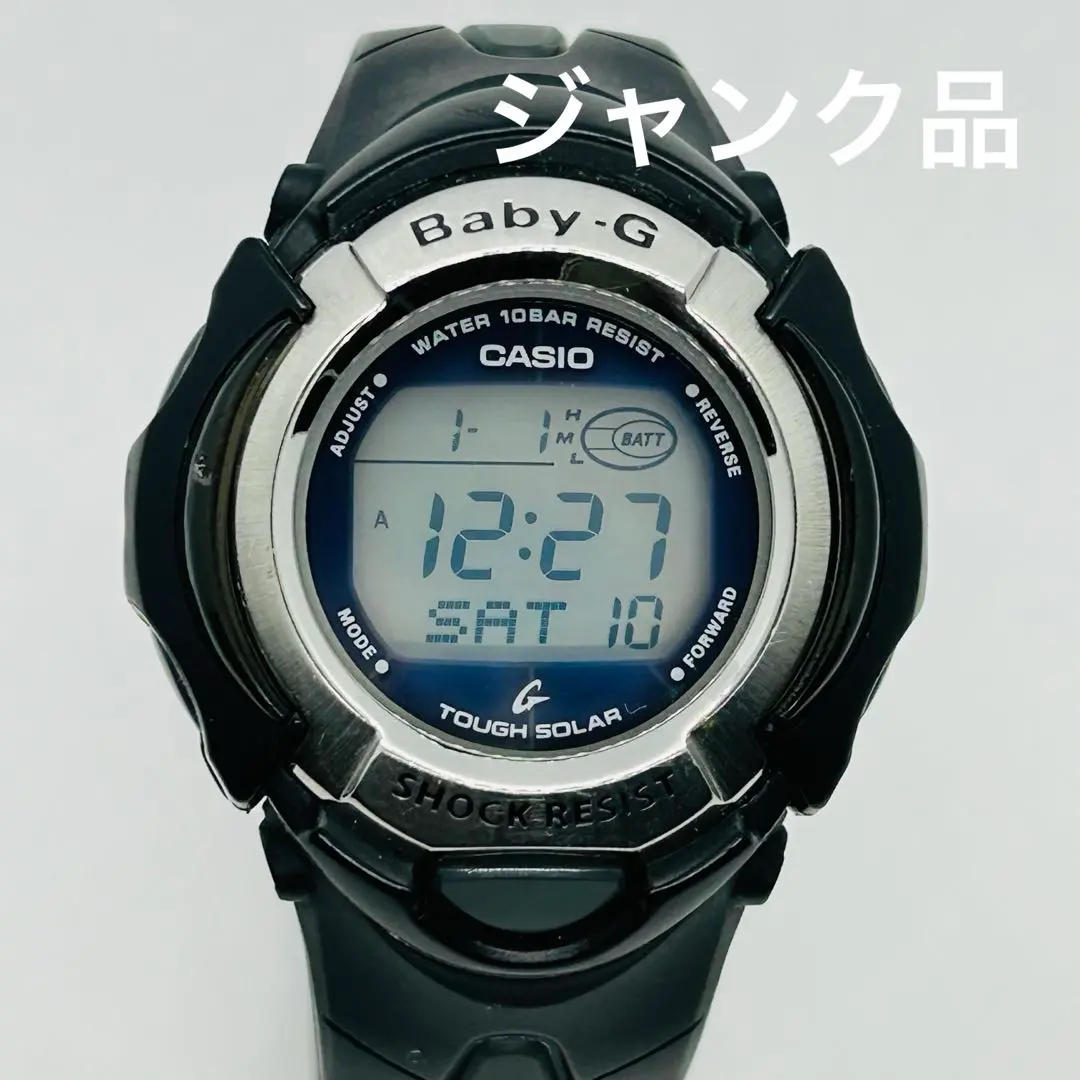 春夏新作 2025年最新】BABY-G BG-800の人気アイテム メルカリ - 時計