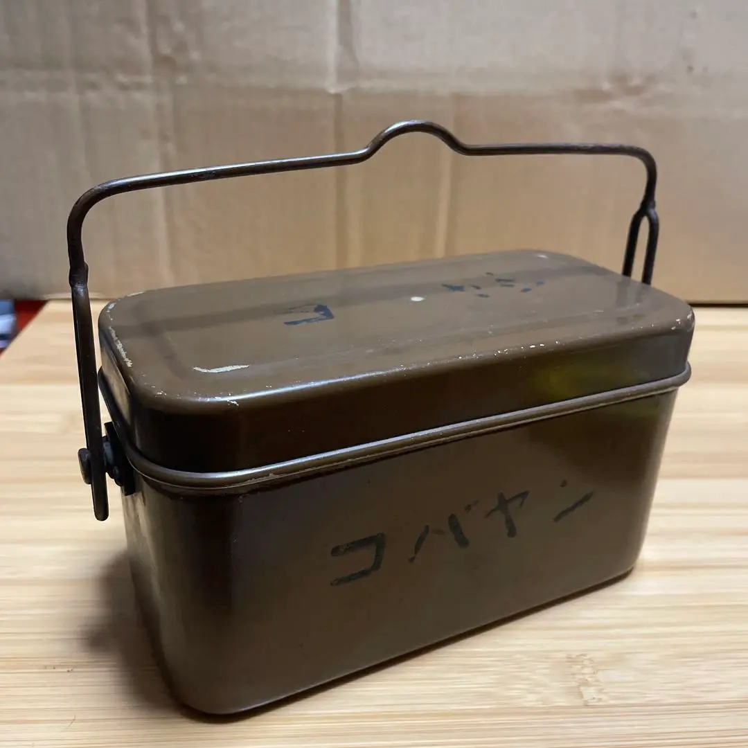2025年最新】将校用飯盒の人気アイテム - メルカリ