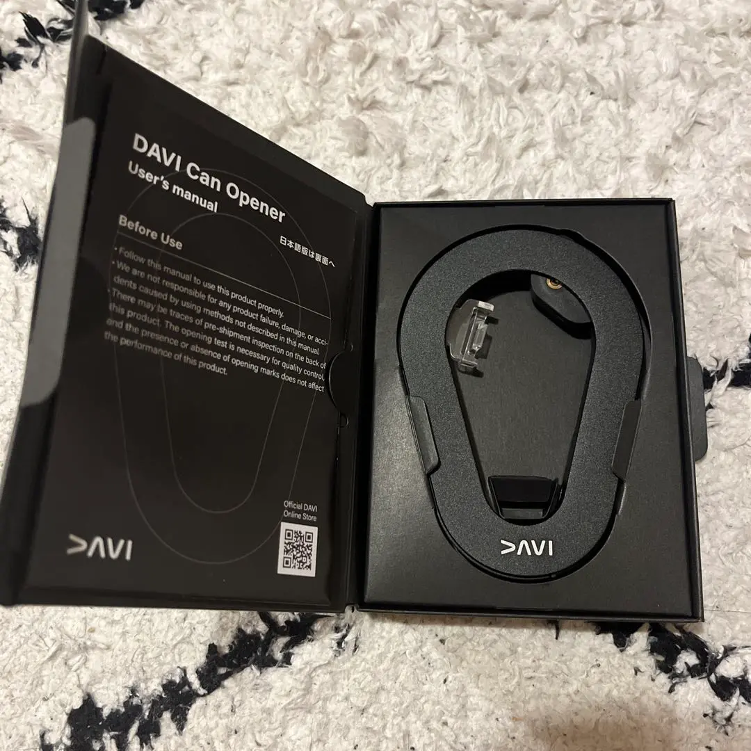 さ*ん様 【美品】　DAVI（ダヴィ）缶オープナー DAVI（ダヴィ）缶オープナー – DAVI Official