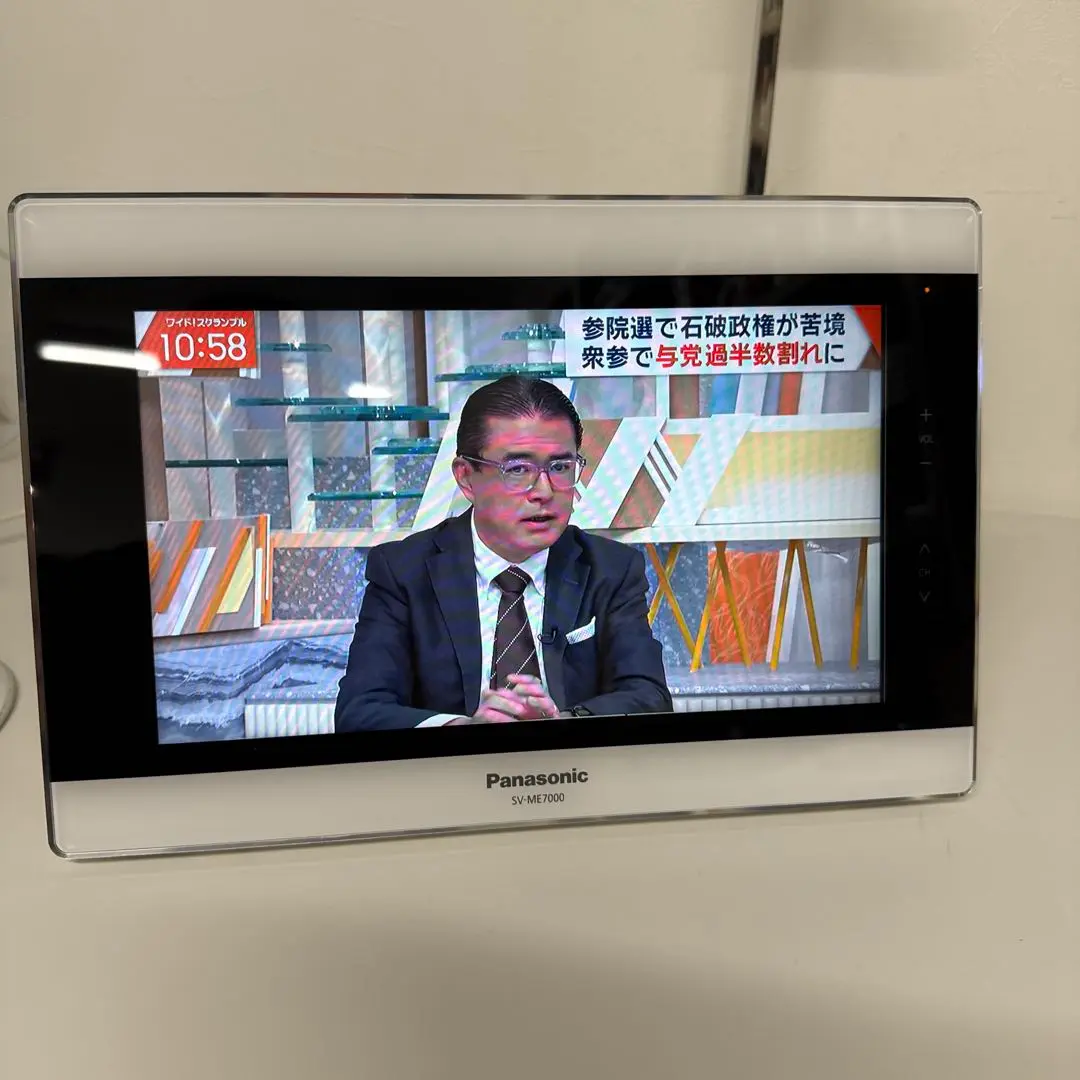 【美品】パナソニック ポータブル液晶 防水テレビ SV-ME7000 Amazon.co.jp: I-O DATA LEDバックライト採用 21.5型ワイド液晶