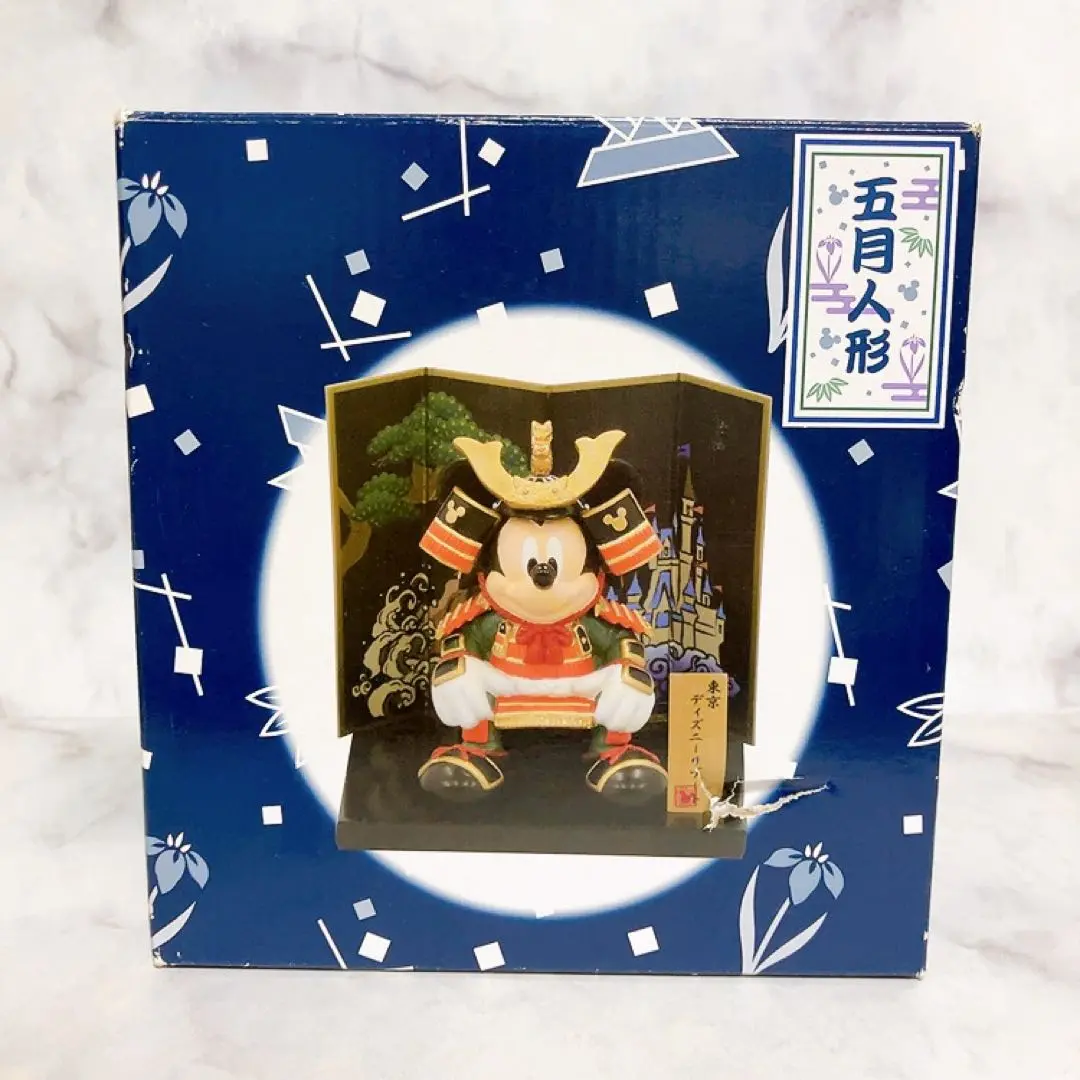 【美品✨お値下げ】5月人形　ミッキーマウス プルート 陶器製 ミッキー 五月人形】ミッキーマウス&プルート 五月人形 吉徳大光