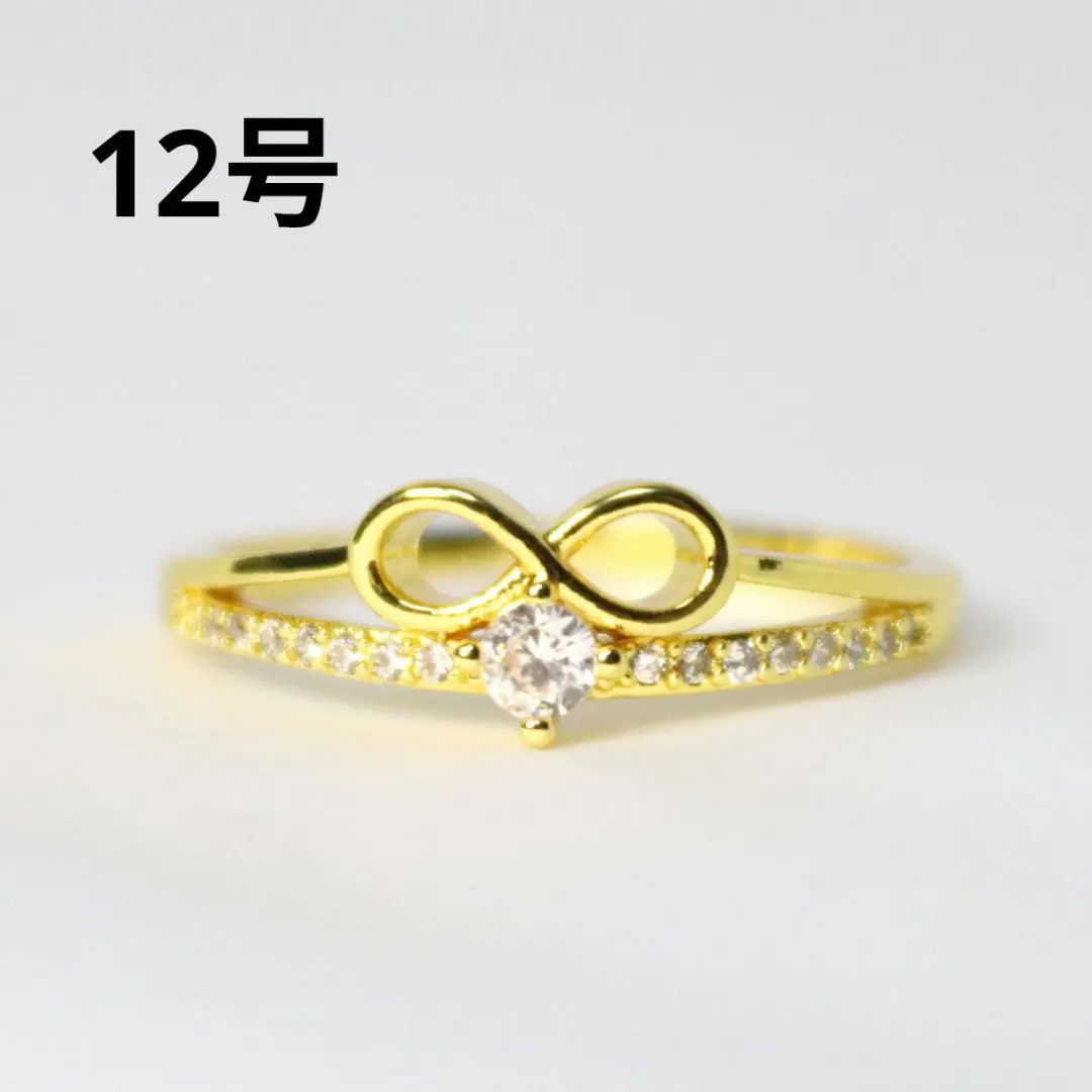 Thumbnail of Fashion Ring Zirconia ∞ Gold Ring Size 12