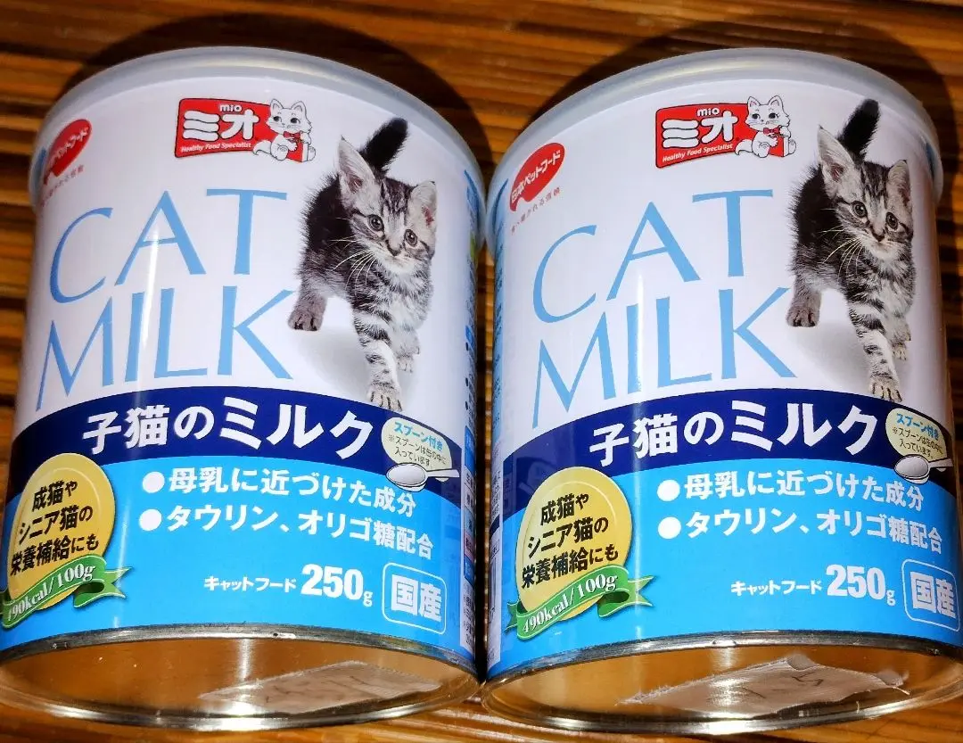 2025年最新】ミオ子猫のミルク250gの人気アイテム - メルカリ