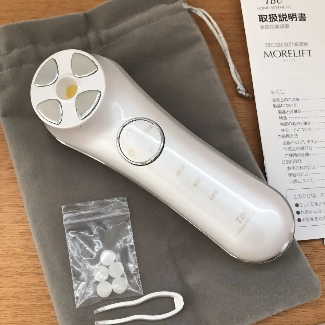 TBC 加圧吸引美顔器 MORELIFT モアリフト HA-ML01 TBC加圧吸引美顔器モアリフト 通販【ニッセン】