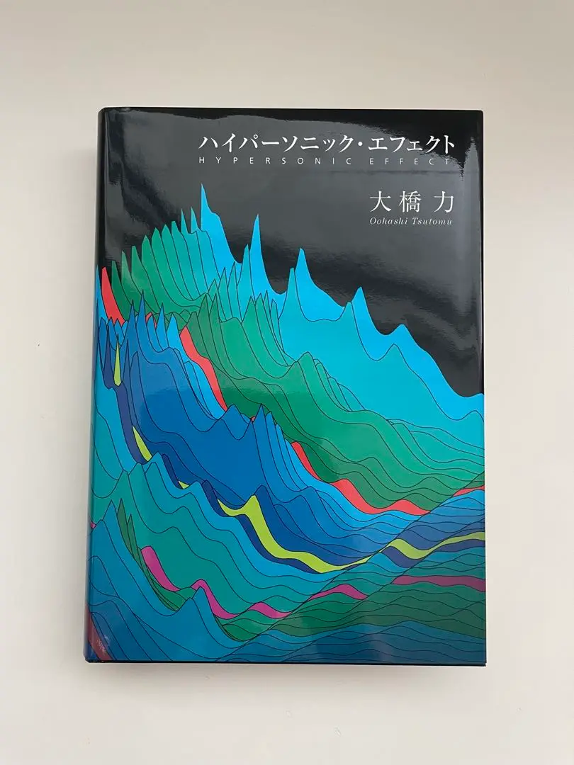 2025年最新】茂木陽一の人気アイテム - メルカリ