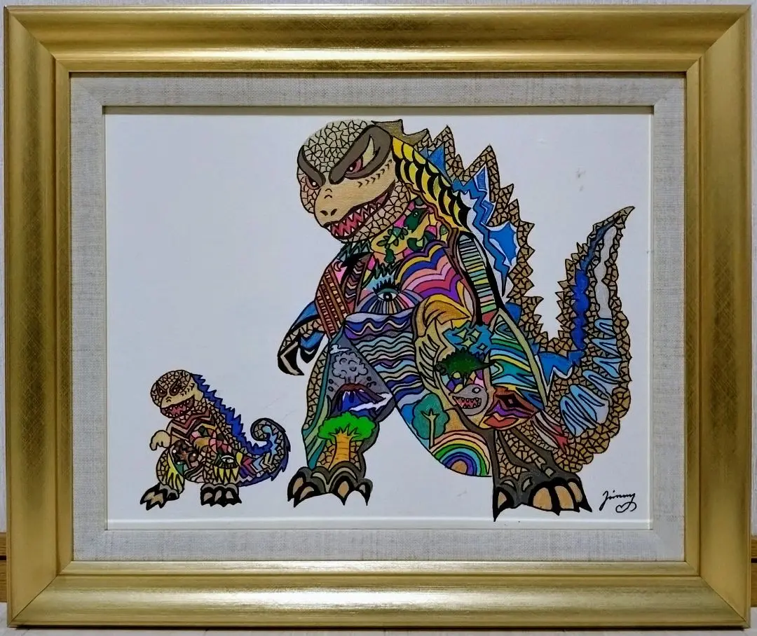 【F6号】 ジミー大西 【ジャングル】肉筆/表裏サイン/油彩/アクリル/額縁新品 F10号】 ジミー大西 【ゴジラ】肉筆/表裏サイン/油彩/アクリル