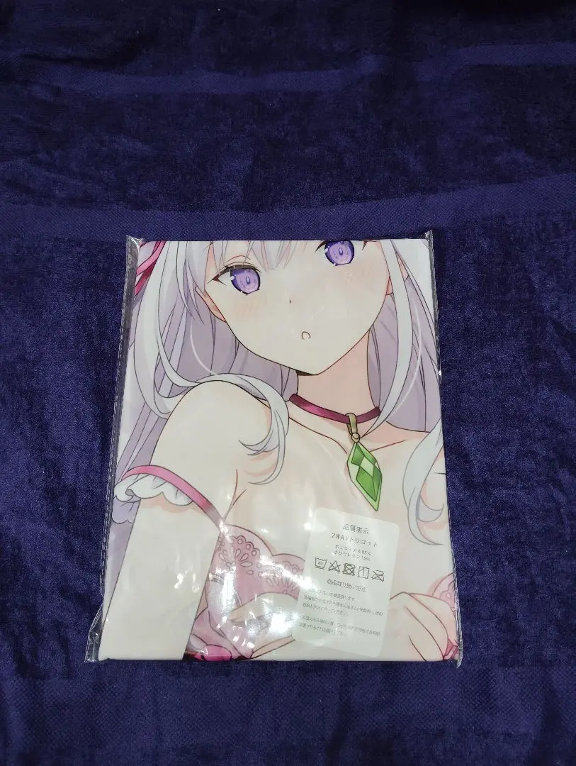 リゼロ　抱き枕カバー　エミリア　あにしゅが Re:ゼロ エミリア あにしゅが 抱き枕カバー キャラクターグッズ