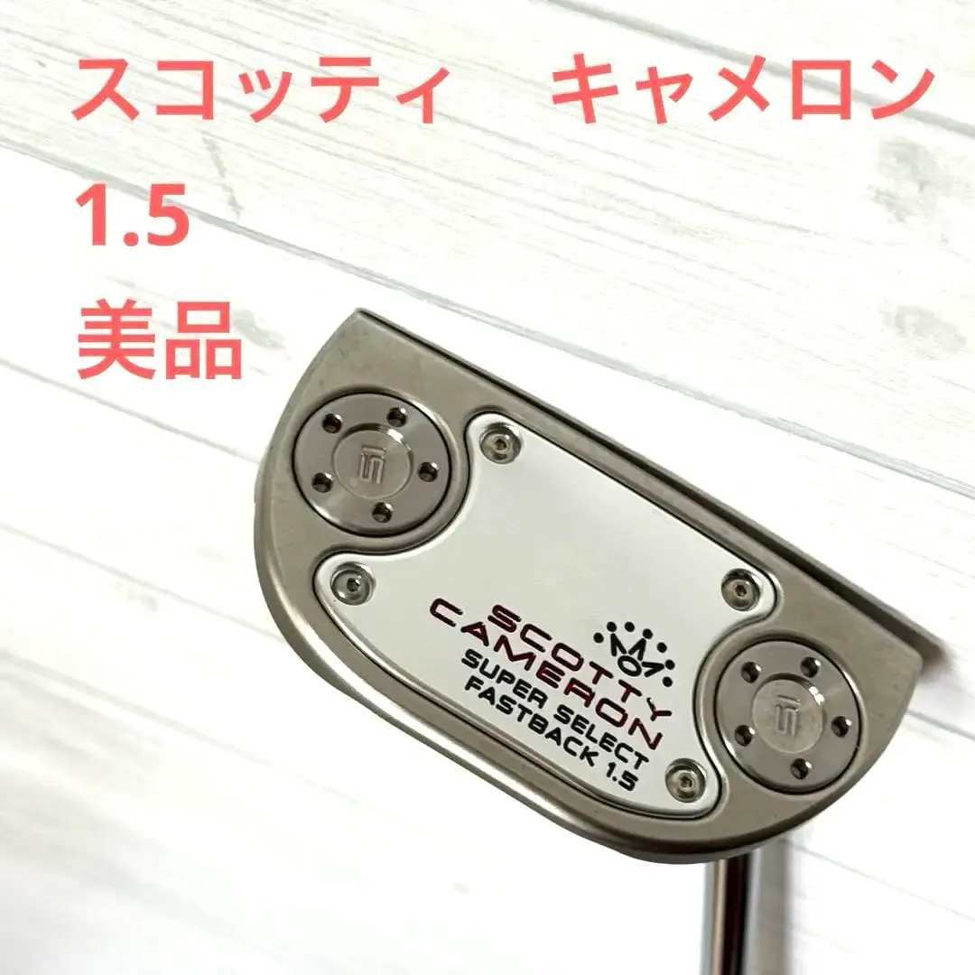 スコッティキャメロン スタジオセレクト スクエアバックNo2 34インチ