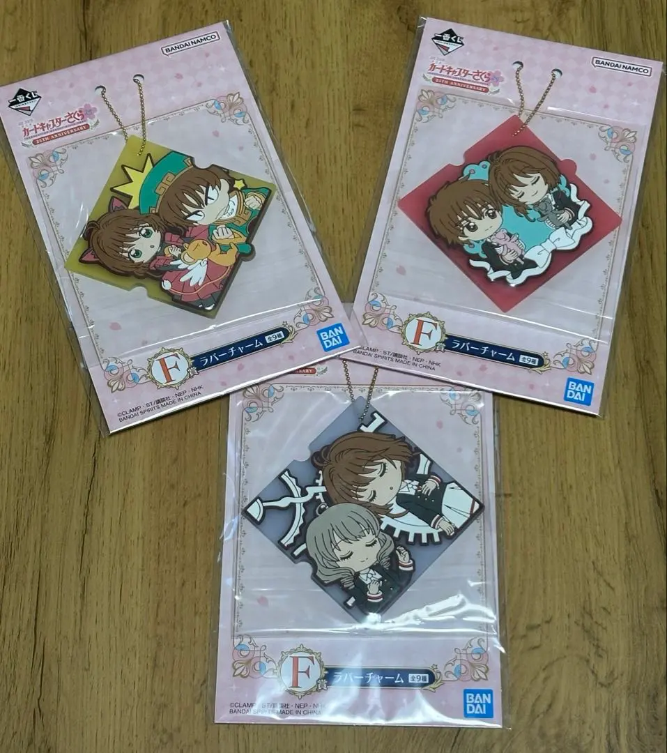 Thumbnail of Ichiban Kuji Cardcaptor Sakura 25th Anniversary F Prize - Set of 3