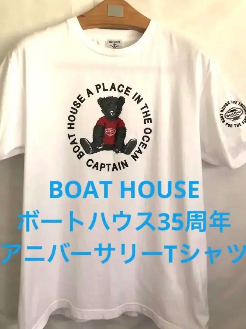 Boat House 半袖トレーナー 青 未使用品 - メルカリ
