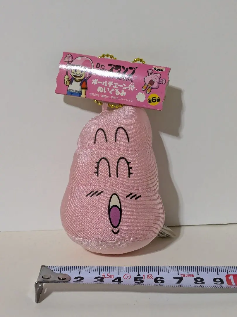 ★週末限定値下げ★ アラレちゃん　着ぐるみ　怪獣　フィギュア　ぬいぐるみ ☆週末限定値下げ☆ アラレちゃん 着ぐるみ 怪獣 フィギュア