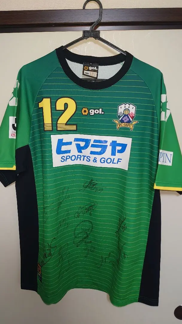 さらに×9値下げレア‼️ラモスサイン入りFC岐阜プラクティスシャツ 2025年最新】fc岐阜 シャツの人気アイテム - メルカリ