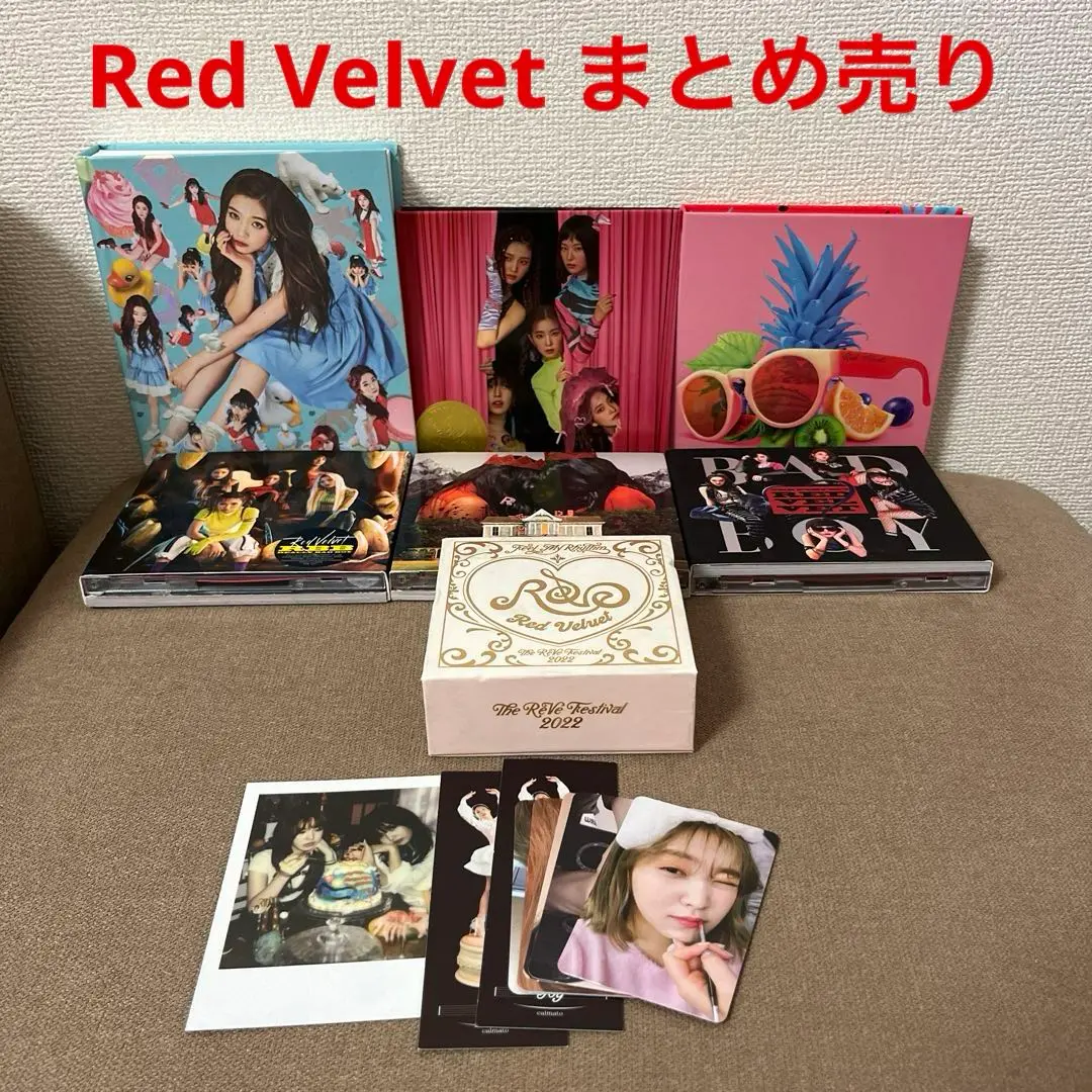 Red Velvet ウェンディ トレカ アルバム まとめ売り セット 2025年最新】#WENDYの人気アイテム - メルカリ