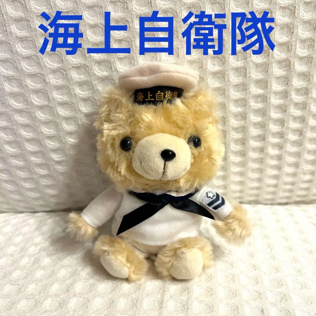 テディベア　和田くみこ　セーラーベア テディベア和田くみこセーラーベア