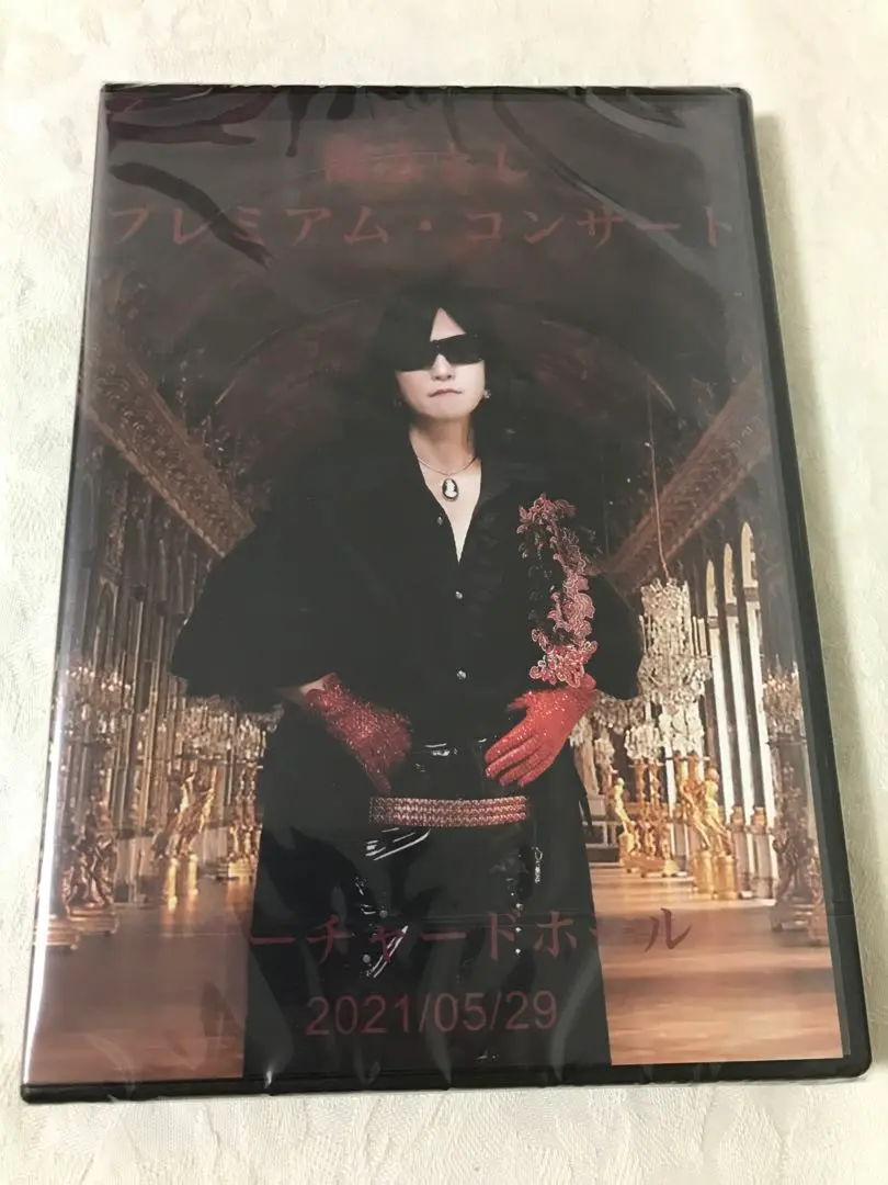 2025年最新】龍玄とし toshl dvdの人気アイテム - メルカリ