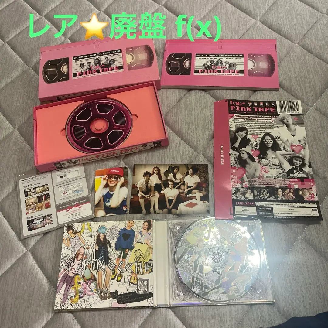 写真集　ソルリ　セット 写真集 ソルリ セット（写真集 ソルリ セット）