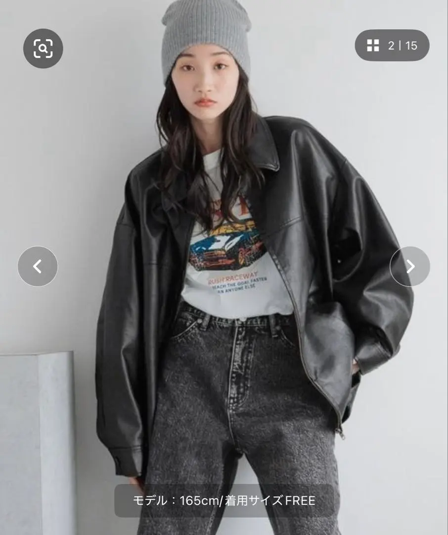 皮革拉鍊抽繩外套 133562 的縮圖