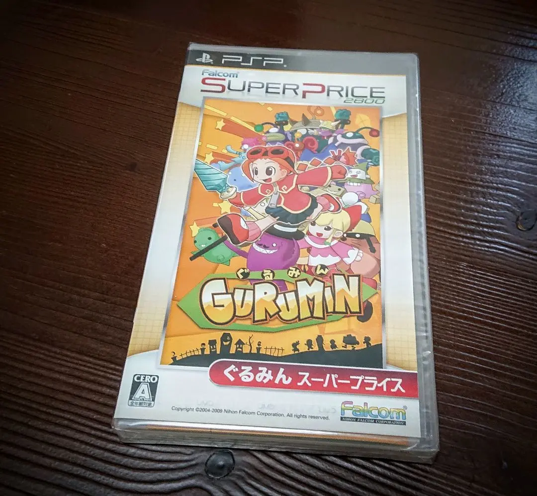 PSP ぐるみん GURUMIN B2 販促用 非売品 ポスター