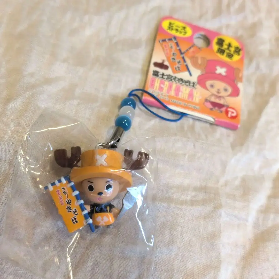 Thumbnail of Chopper Bead Strap Figure