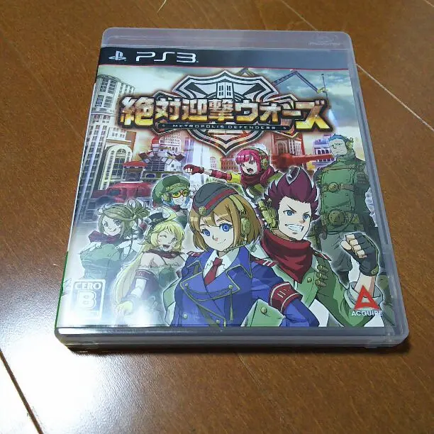 Amazon.co.jp: 絶対迎撃ウォーズ - PS Vita : ゲーム