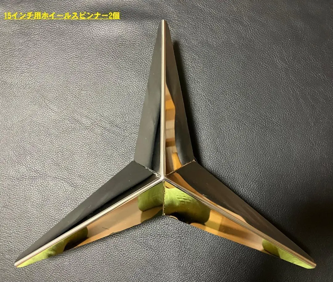 日野 バスマーク ホイールスピンナー Amazon | 【RoyalQueen】新型 十字型 ホイール スピンナー #1000