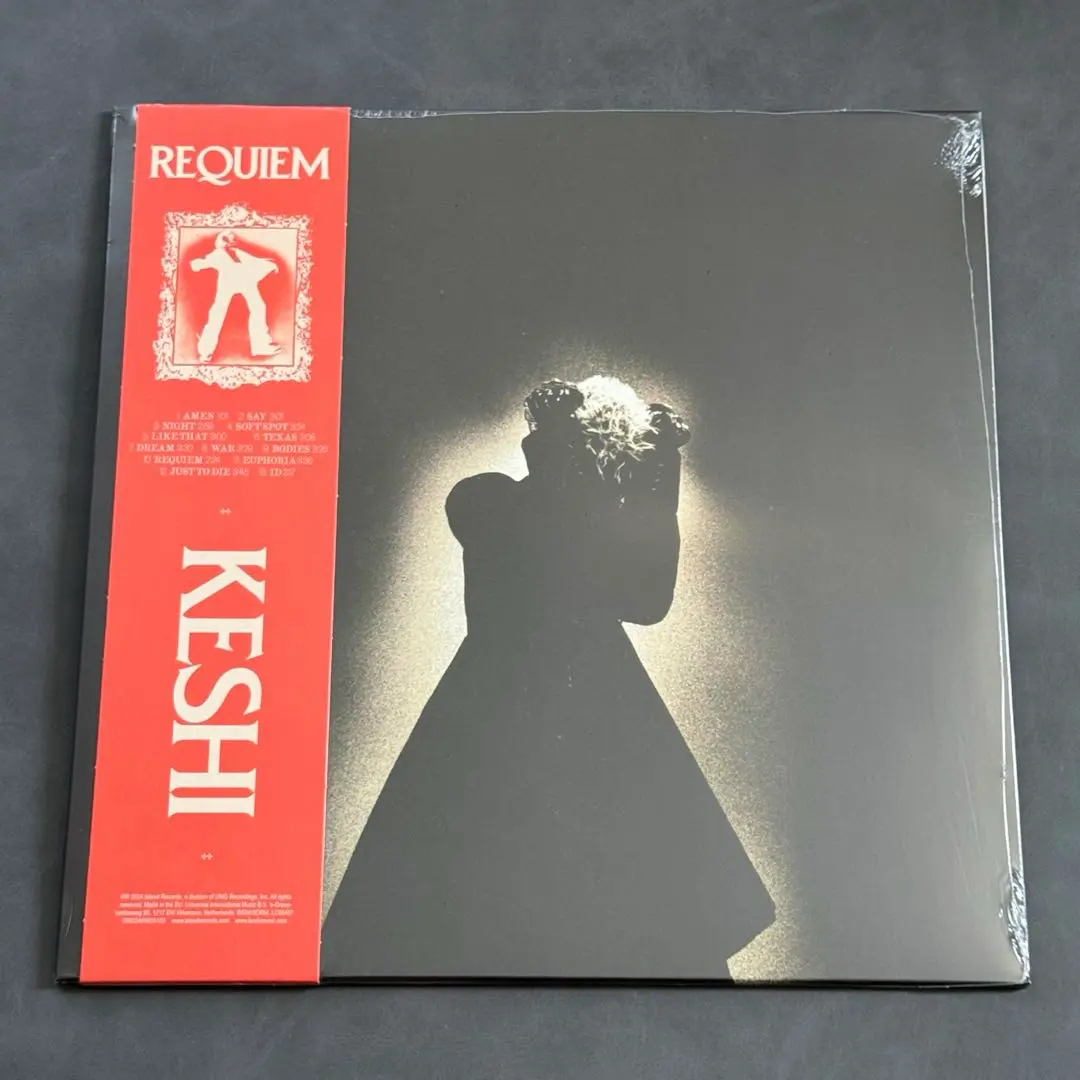 2025年最新】keshi requiem レコードの人気アイテム - メルカリ