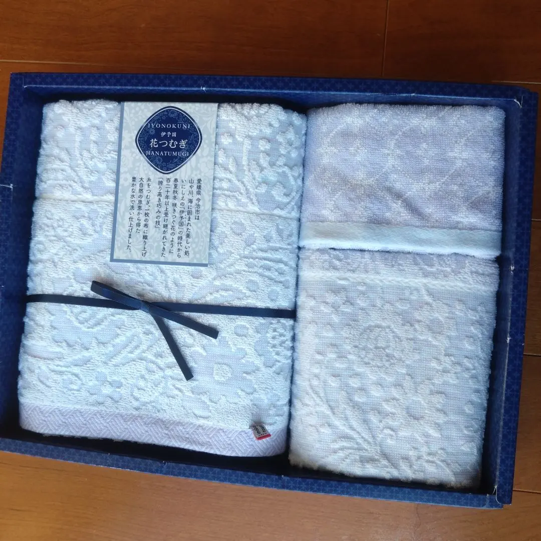 Thumbnail of 【Brand New】Iyo Province Hana Tsumugi Bath Towel, Face Towel, and Hand Towel Set