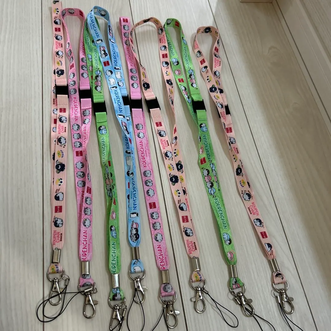 Thumbnail of Set of 8 character-themed straps