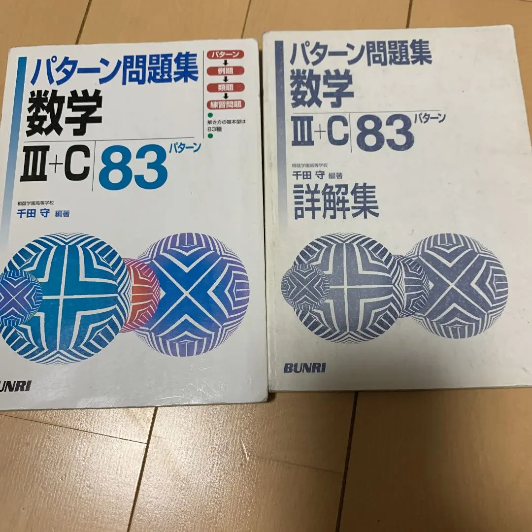m56300631710_1.jpg?1586281607