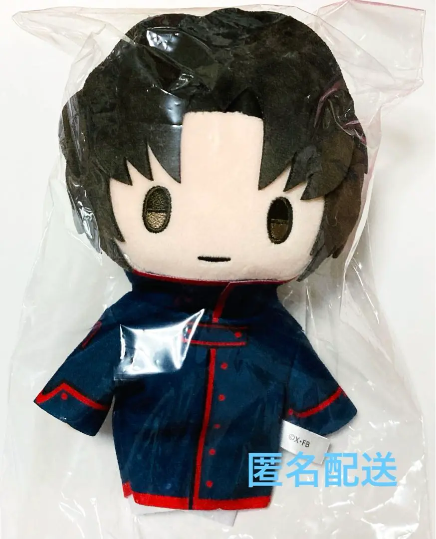 2025年最新】蒼穹のファフナー おしゃべりぬいぐるみの人気