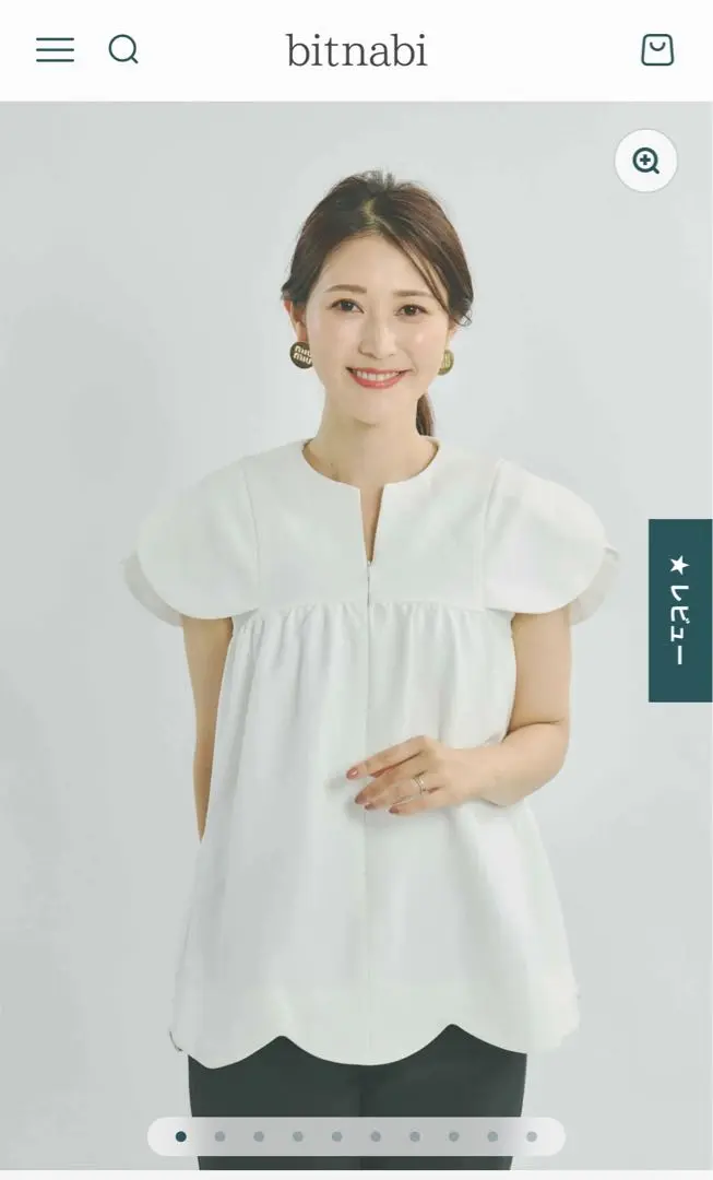 bitnabi ビンナビ　美人トップス　ホワイト 美人トップス（ホワイト）【お上品な授乳服のお店bitnabi】