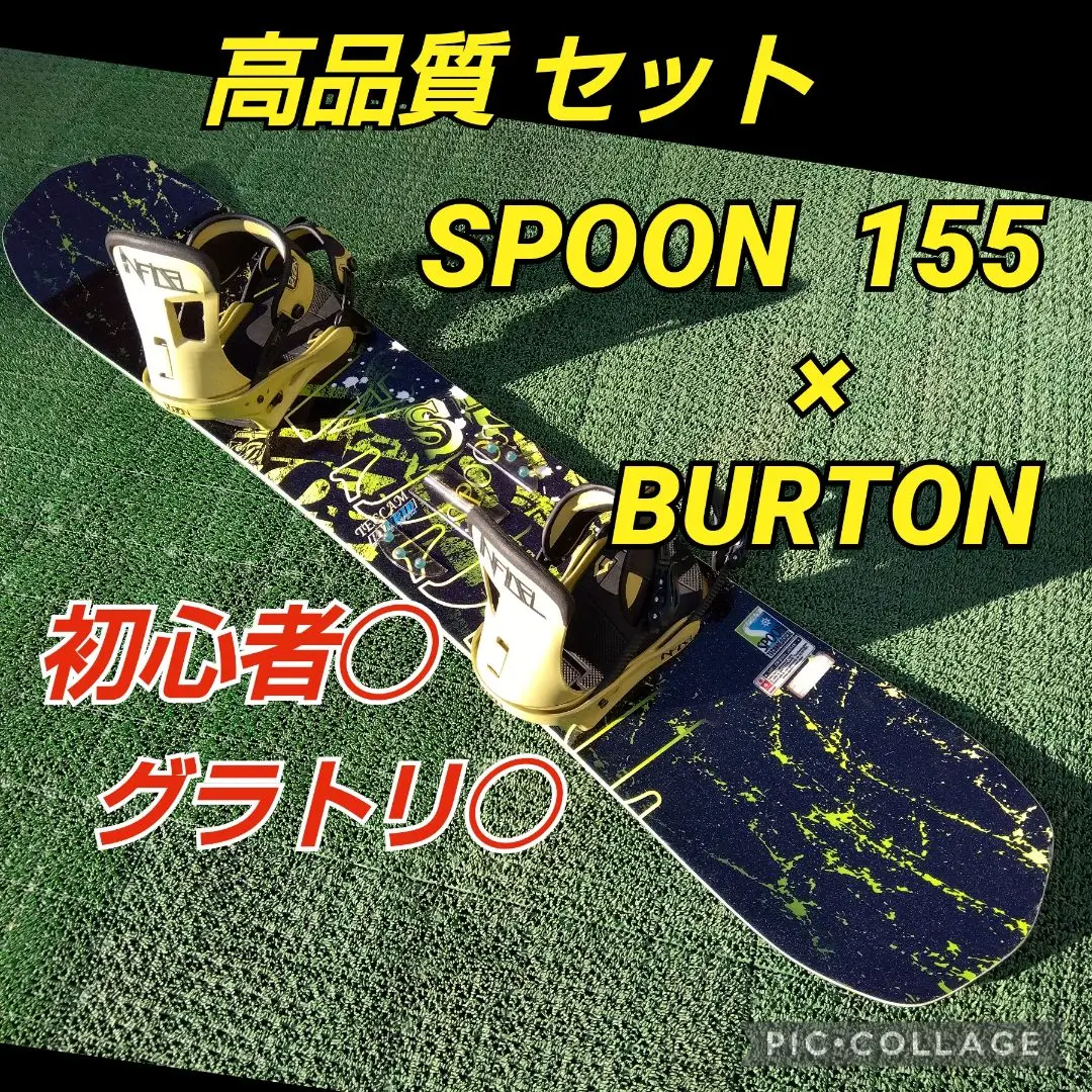 m56304402642_1.jpg?1740336793