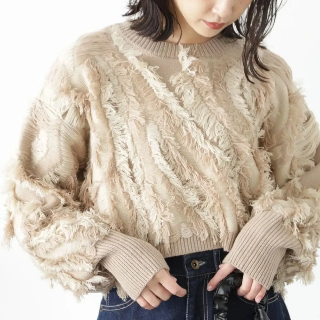 Thumbnail of Freeze Mart Fringe Short Knit Beige