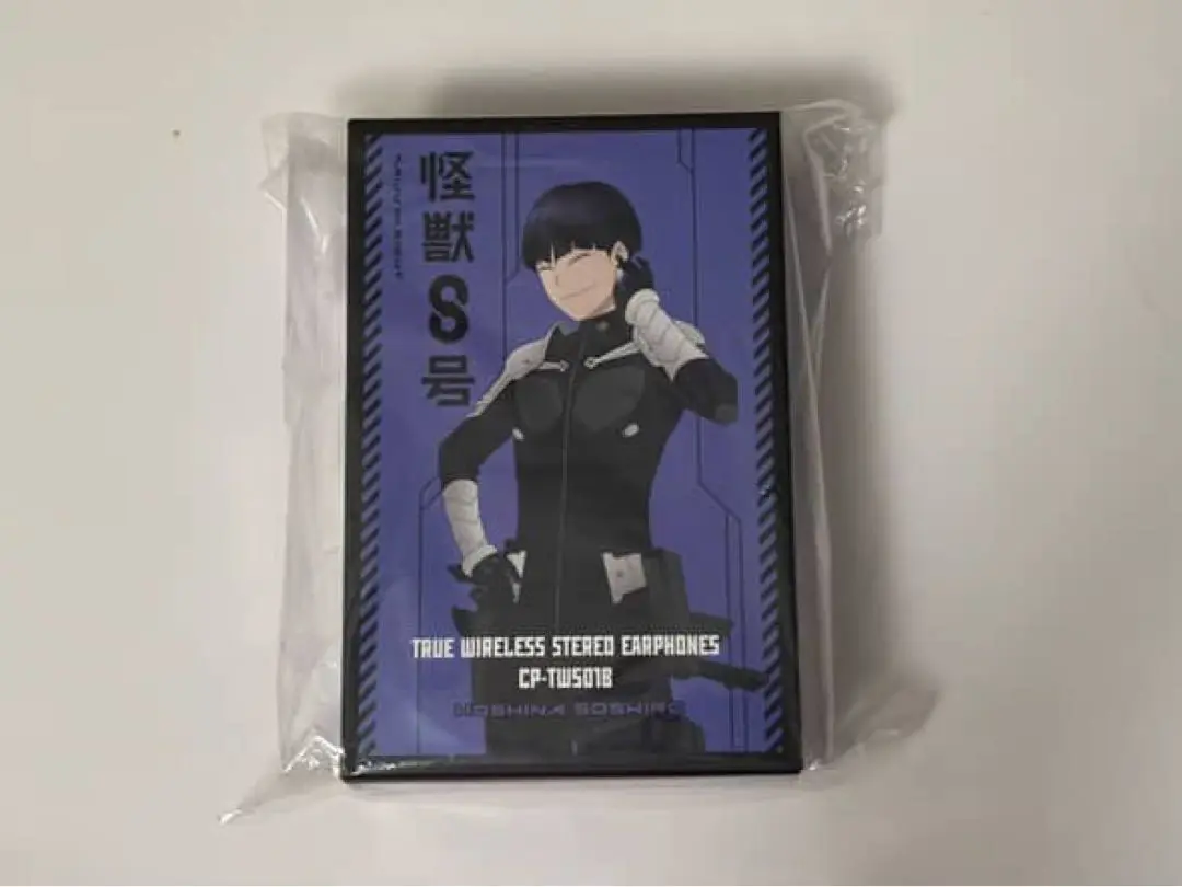 新品未開封 『怪獣８号』日比野カフカ ONKYO ワイヤレスイヤホン 福西勝也 新品未開封 『怪獣8号』日比野カフカ ONKYO ワイヤレスイヤホン