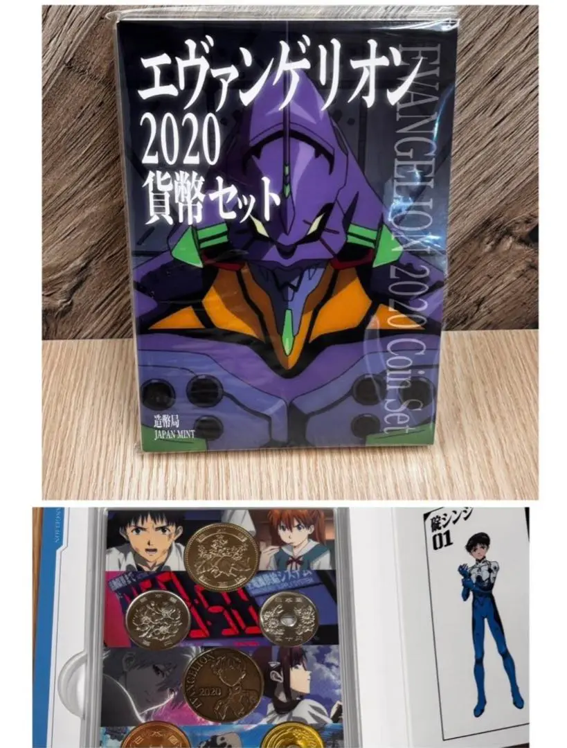 NSX額入りアート　エヴァ硬貨　セット NSX額入りアート エヴァ硬貨 セット - アクセサリーお 手頃 価格