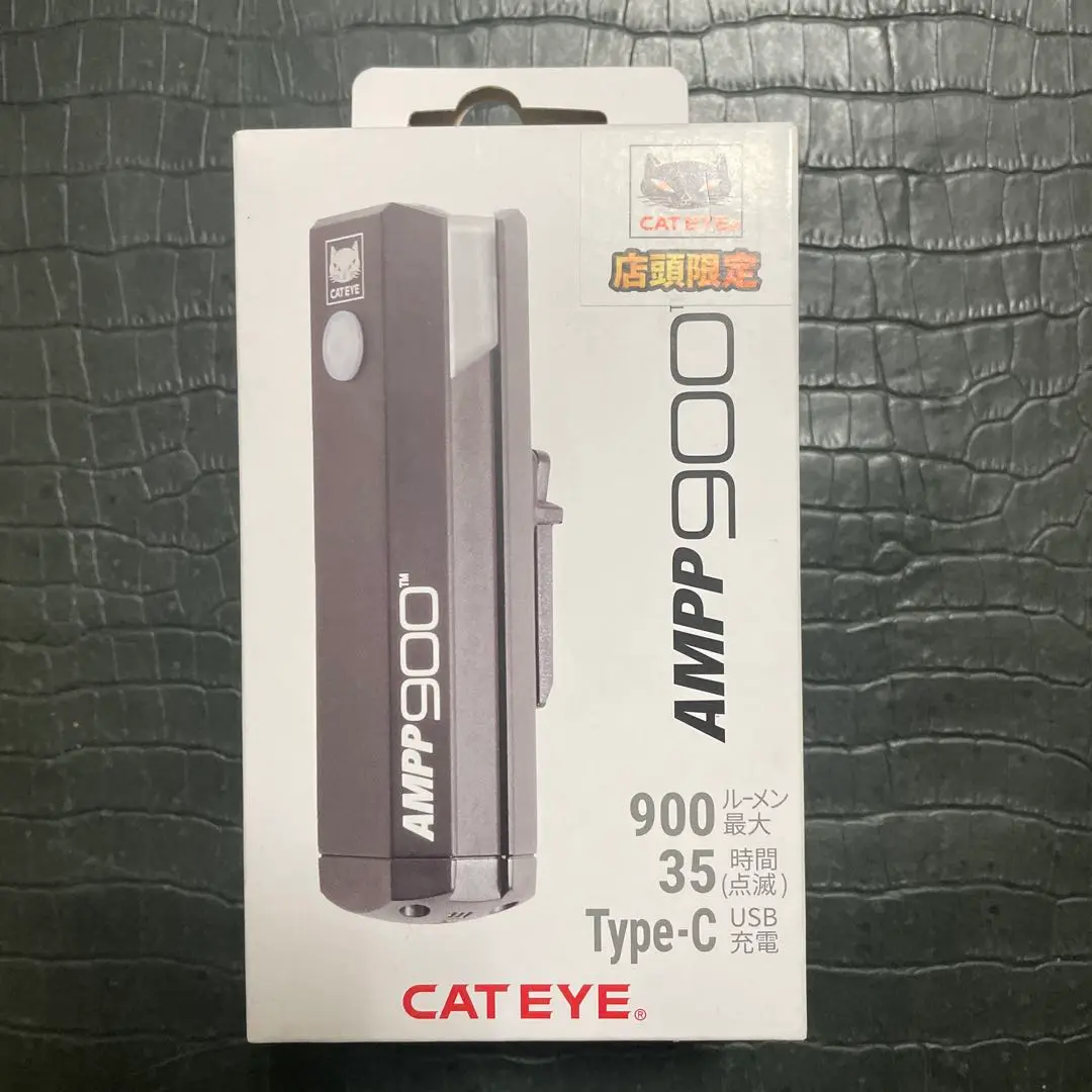 【22個限定生産】AMPP900 ねこの日 猫の日 限定モデル CATEYE 22個限定生産】AMPP900 ねこの日 猫の日 限定モデル CATEYE