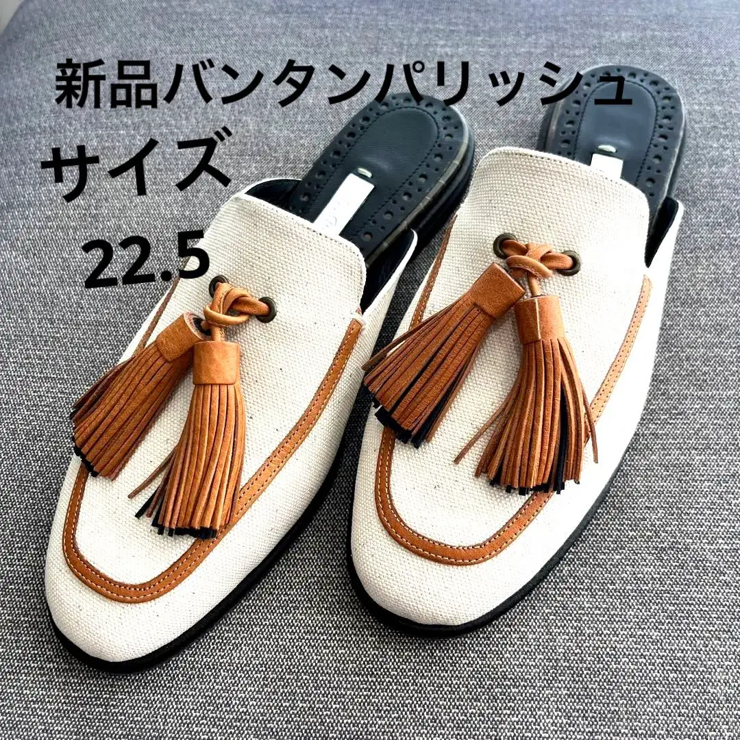 【新品未使用】バンタンパリッシュ　PARRISH パンプス　千鳥格子 2025年最新】バンタンパリッシュの人気アイテム - メルカリ