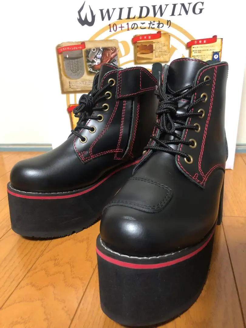 早い者勝ち！中古ワイルドウイング編み上げブーツ　超厚底23.5⭐︎ 2025年最新】ワイルドウィング 超厚底の人気アイテム - メルカリ