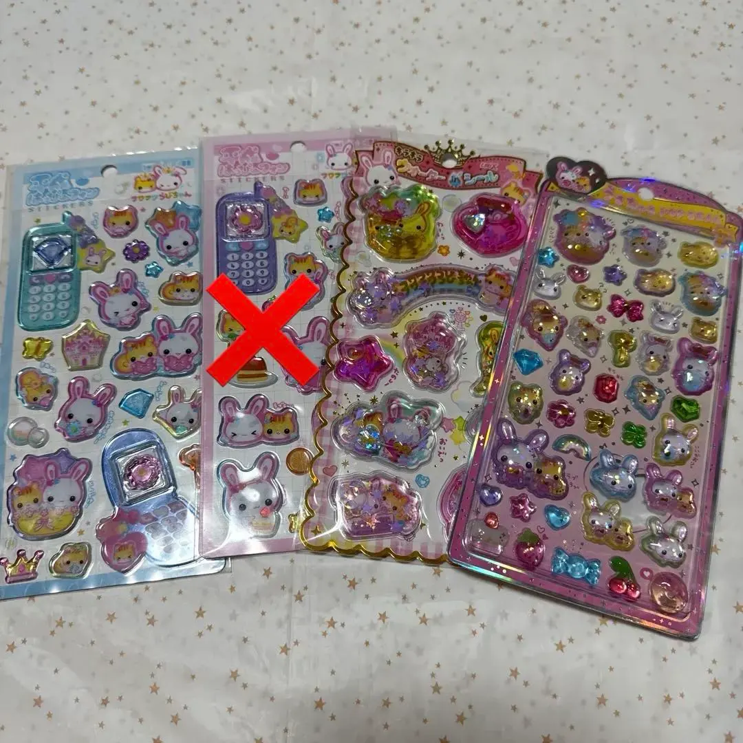 Thumbnail of (96) Bonbon Drop Seal, Uruturu Pop Seal, Water Seal