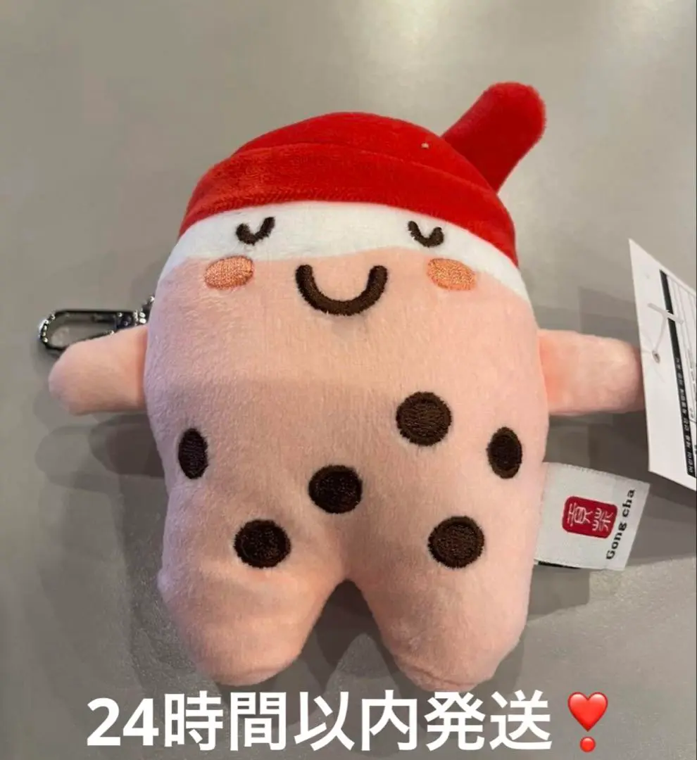 ゴンチャ　立体キーホルダー　3Dキーホルダー　3点セット　ミニチュア　原宿限定 Gong cha（貢茶 / ゴンチャ） on X: 