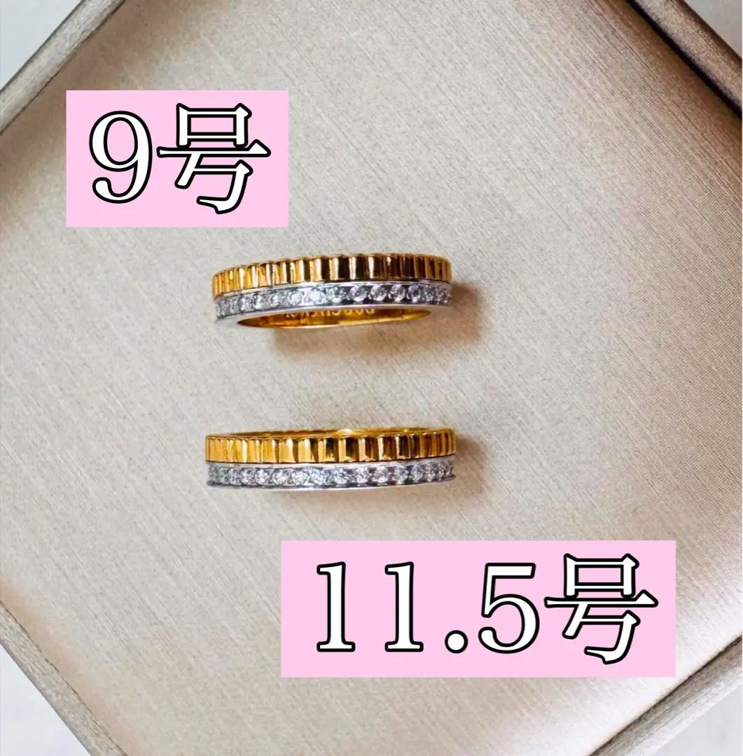【新品/未使用】バカラ クロワゼ リング9号 楽天市場】バカラ（指輪・リング｜レディースジュエリー