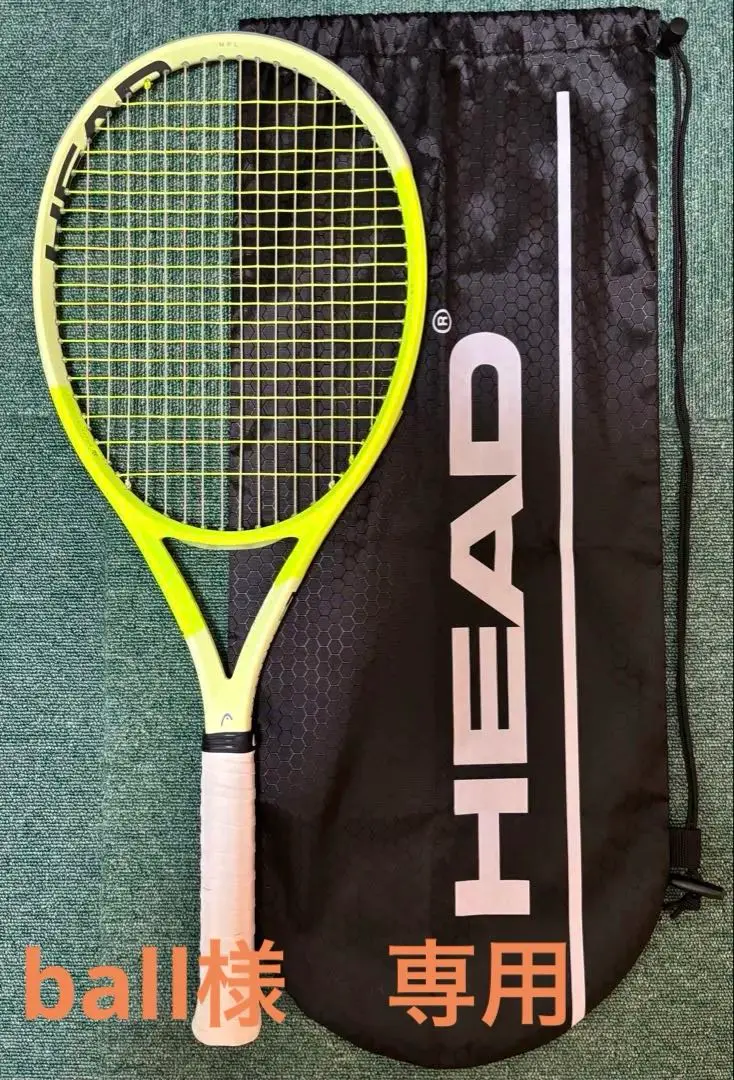 Head Xtreme S Racket Case | eBay