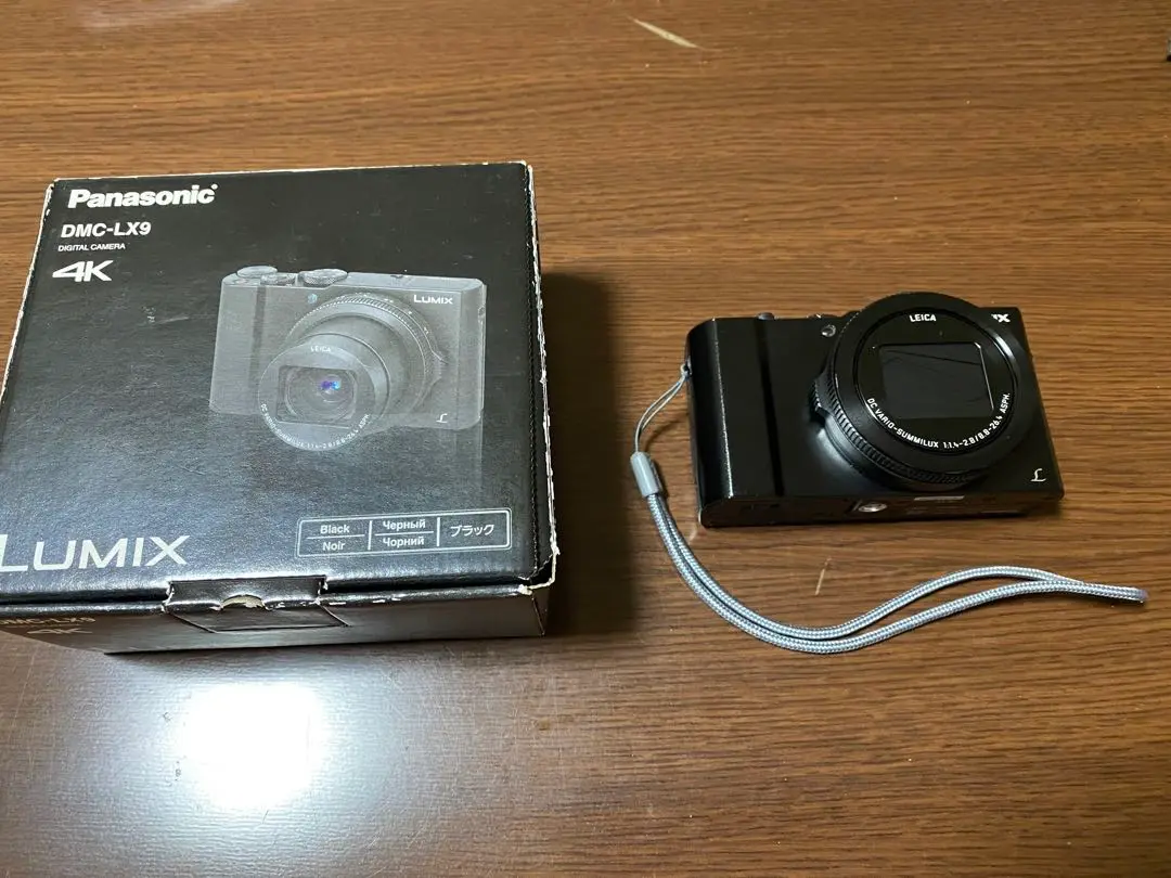 訳ありだけどすぐ撮れるセット★LUMIX LX9 訳ありだけどすぐ撮れるセット☆LUMIX LX9