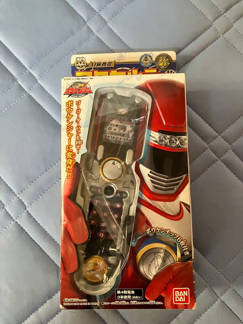 轟轟戦隊ボウケンジャー DX 変身携帯アクセルラー 2025年最新】轟轟戦隊ボウケンジャー 冒険携帯 アクセルラーの