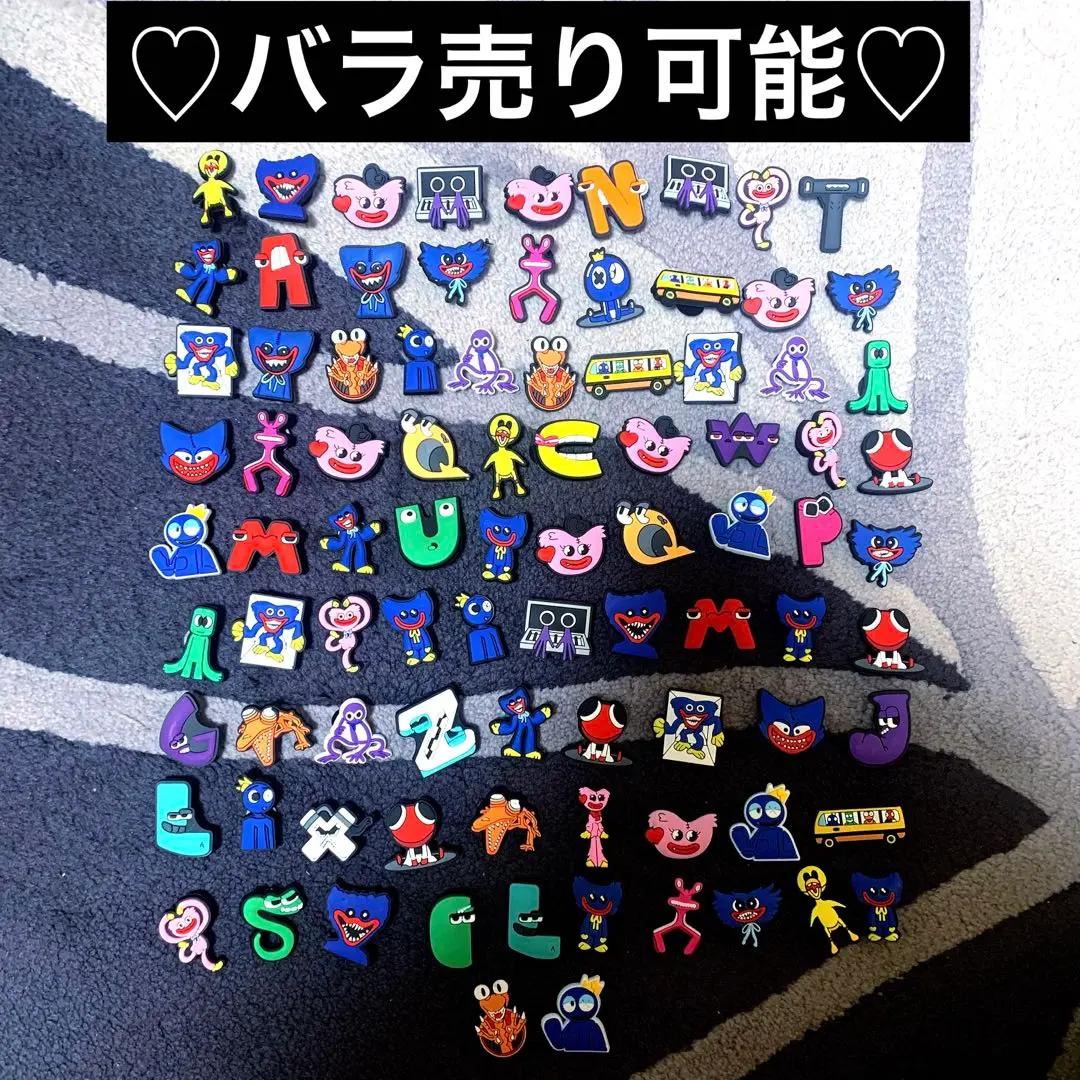 ▶︎プライズ/鬼滅の刃ジビッツ、鬼滅の刃グッズなにもかもまとめ売り ▶︎プライズ/鬼滅の刃ジビッツ、鬼滅の刃グッズなにもかも