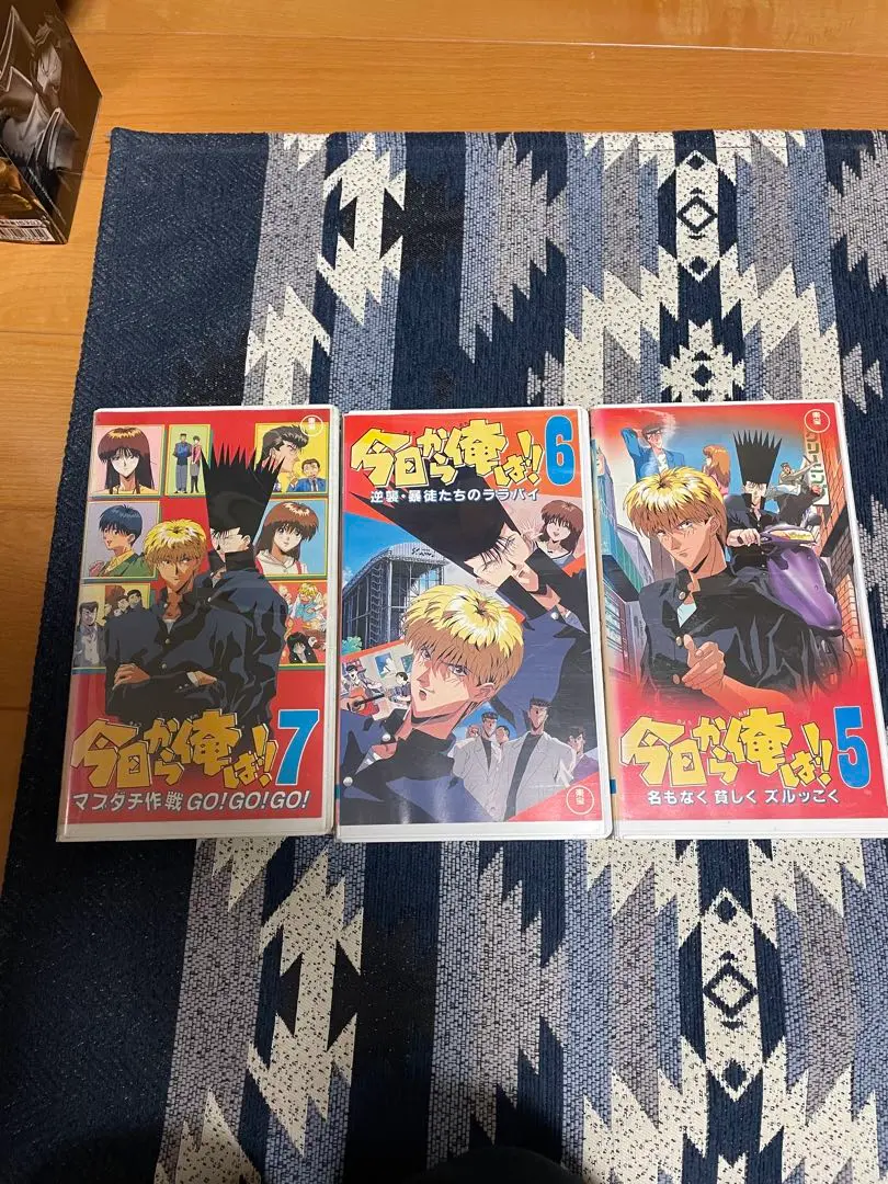 2025年最新】今日から俺は! [VHS]の人気アイテム - メルカリ