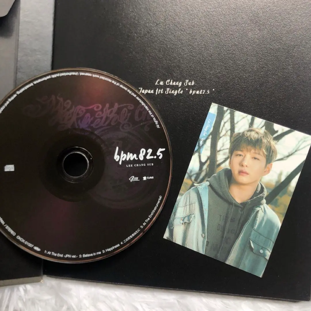 BTOB チャンソプ bpm82.5 4枚セット 2025年最新】チャンソプ bpmの人気アイテム - メルカリ