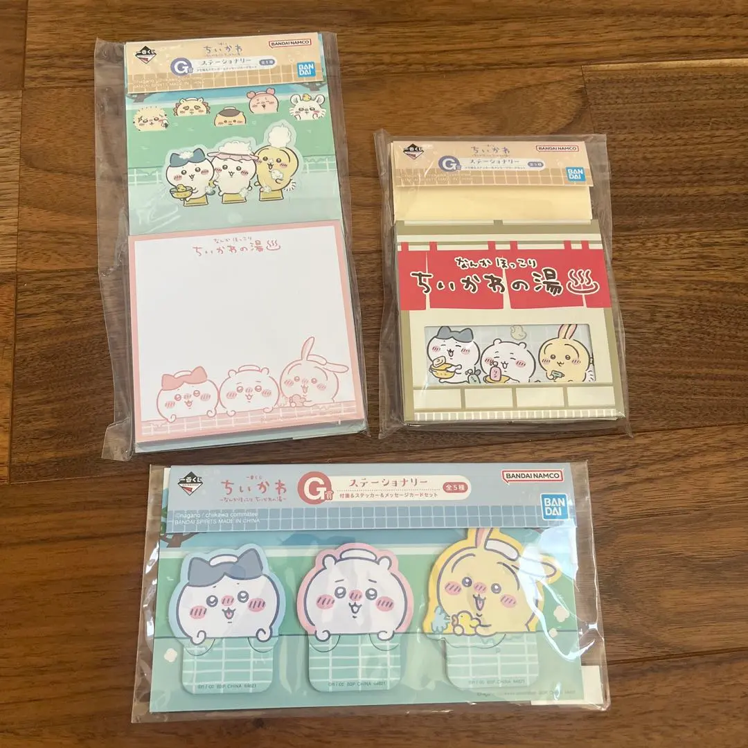 Thumbnail of Chikawa Nanka Hokkori Chikawa no Yu Memo Pad & Sticker & Message Card Set