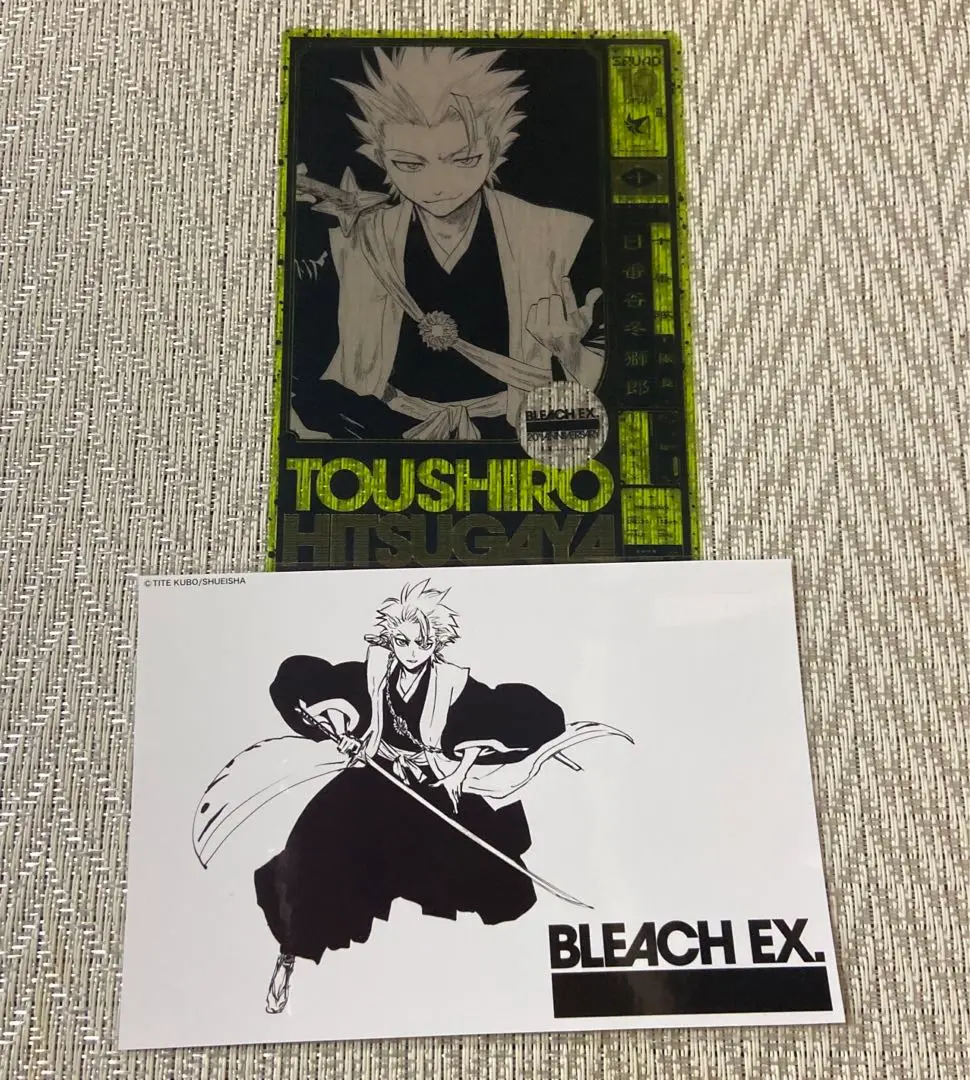 2025年最新】bleach 原画展 特典 日番谷の人気アイテム - メルカリ